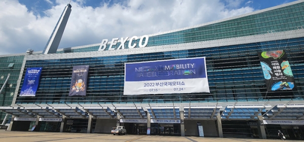 부산국제모터쇼가 열리고 있는 부산 벡스코 전시장 전경. (사진=권진욱 기자)