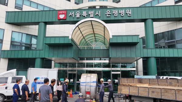 사진=서울파이낸스