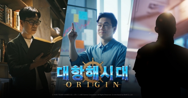 사진=라인게임즈