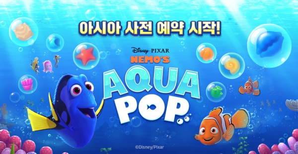 사진=위메이드플레이