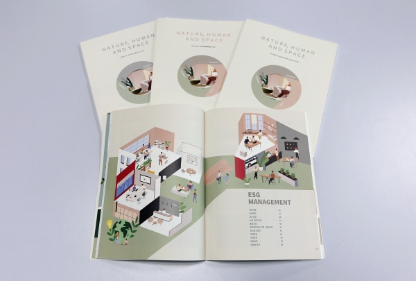 지속가능경영 보고서.(사진=LX하우시스)