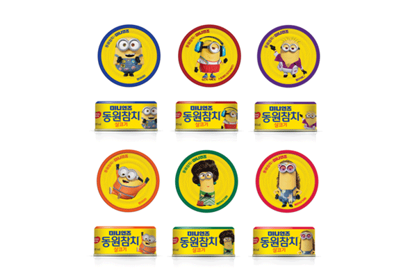 미니언즈 동원참치