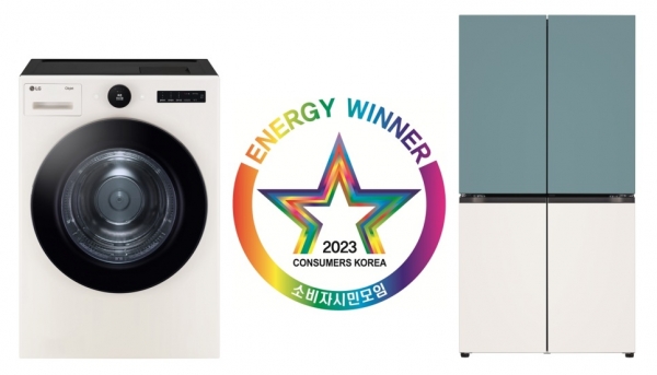 LG전자가 '올해의 에너지위너상'에서 대상을 포함해 가장 많은 상을 수상했다. 사진은 에너지대상에 선정된 트롬 오브제컬렉션 건조기(사진 왼쪽)와 에너지효율상을 수상한 디오스 오브제컬렉션 상냉장 하냉동 냉장고. (사진=LG전자)