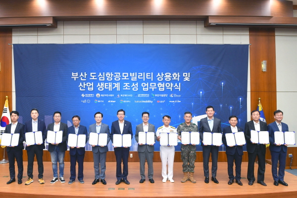 (사진=제주항공)