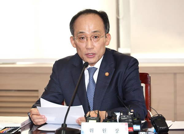 추경호 경제부총리 겸 기획재정부 장관이 29일 정부서울청사에서 열린 공공기관운영위원회 전체회의를 주재하고 있다. (사진=연합뉴스)