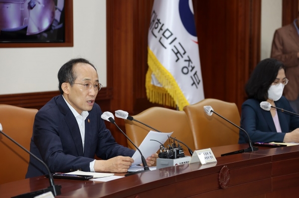 추경호 경제부총리 겸 기획재정부 장관이 8일 정부서울청사에서 열린 비상경제장관회의를 주재하고 있다. (사진=연합뉴스)