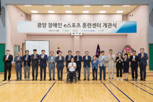 (사진=포스코1%나눔재단)