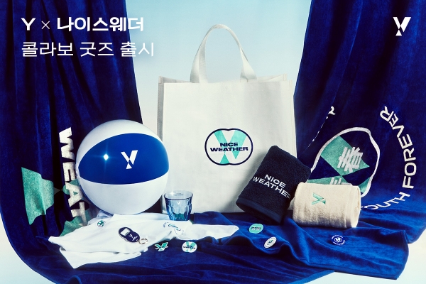 KT Y 나이스웨더 컬래버레이션 굿즈 10종. (사진=KT)