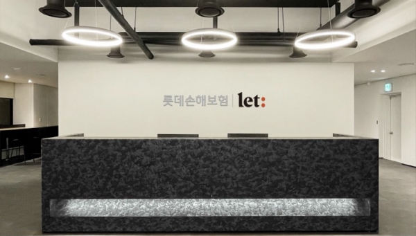 (사진=롯데손보)