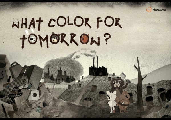 한화그룹 '내일은 무슨 색' 캠페인 영상 갈무리. (사진=이노션)