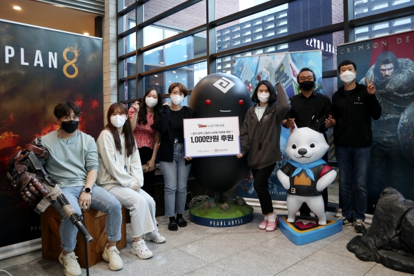 빅워크 캠페인. (사진=펄어비스)