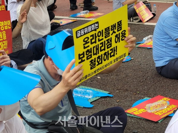 (사진=유은실 기자)