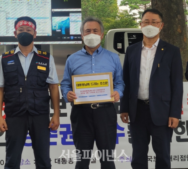 (사진=유은실 기자)