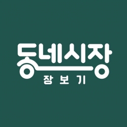 사진=네이버