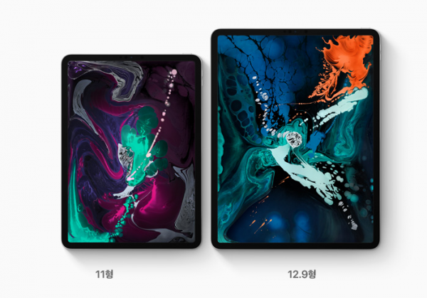 뉴 아이패드 프로. (사진=애플 홈페이지 캡쳐)