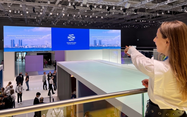 삼성전자, IFA 2022에서 부산엑스포 홍보하는 모습. (사진=삼성전자)