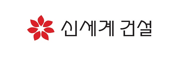 신세계E&C CI (사진=신세계건설)