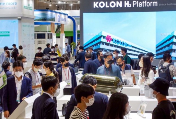 (사진=H2MEET 조직위)