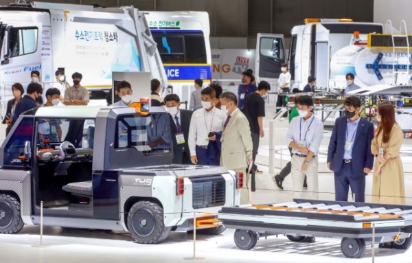 (사진=H2MEET 조직위)