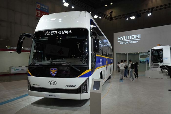 (사진=권진욱 기자, H2MEET 조직위)