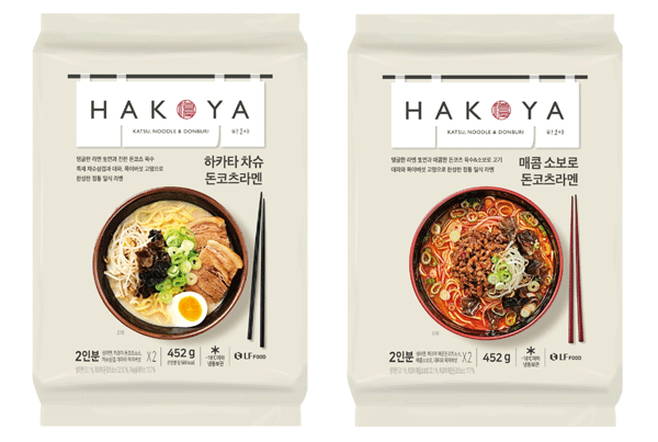 라멘·돈부리 전문점 하코야 메뉴를레스토랑간편식(RMR) 밀키트로 만든 돈코츠라멘 2종. (사진=LF푸드)&nbsp;