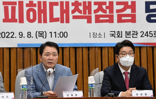 국민의힘 성일종 정책위의장(왼쪽)이 8일 오전 서울 여의도 국회에서 열린 태풍 '힌남노' 피해 대책 점검 당정 협의회에서 발언하고 있다. (사진=연합뉴스)