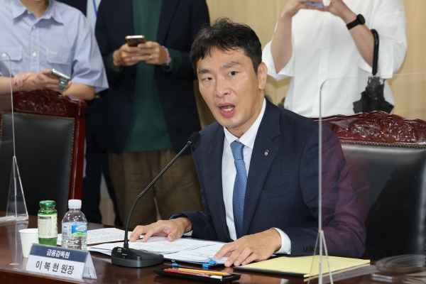 이복현 금융감독원장(사진=금융감독원)