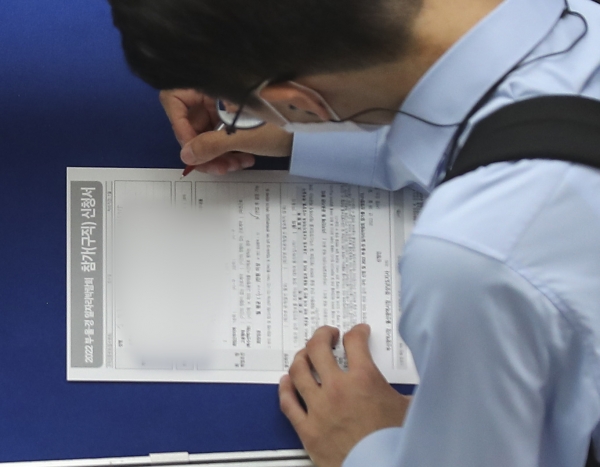 (사진= 연합뉴스)