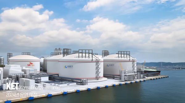 한국석유공사와 SK가스가 건설중인 코리아에너지터미널 (사진=SK가스 소개영상 캡처)