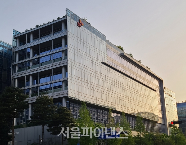 SK케미칼 (사진=서울파이낸스DB)