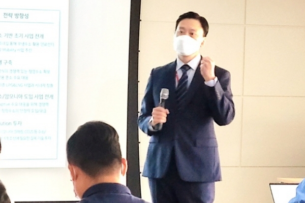 김용범 SK가스 커넥트센터장 (사진=SK가스)