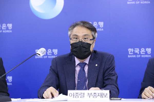 (사진=한국은행)
