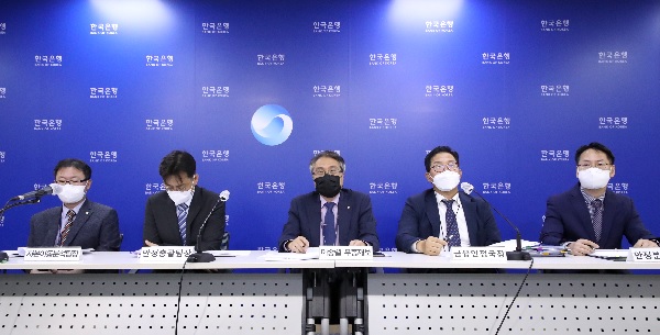 (사진=한국은행)