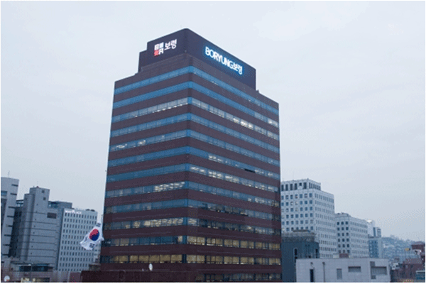 서울 종로구 창경궁로 보령빌딩 (사진=보령)