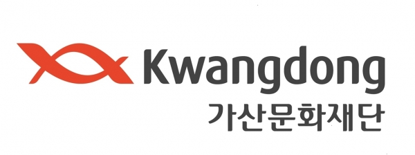 가산문화재단 CI