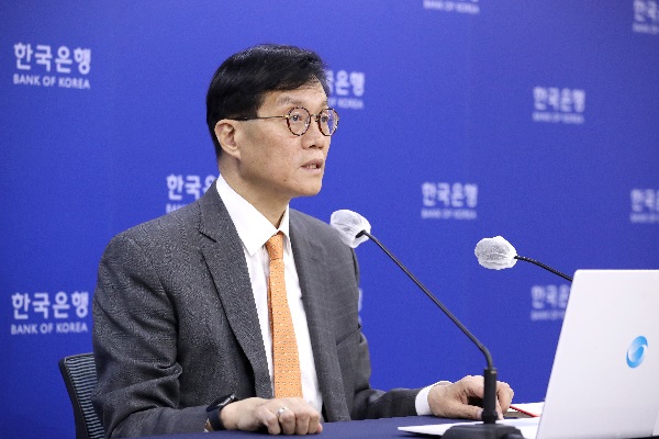 (사진=한국은행)