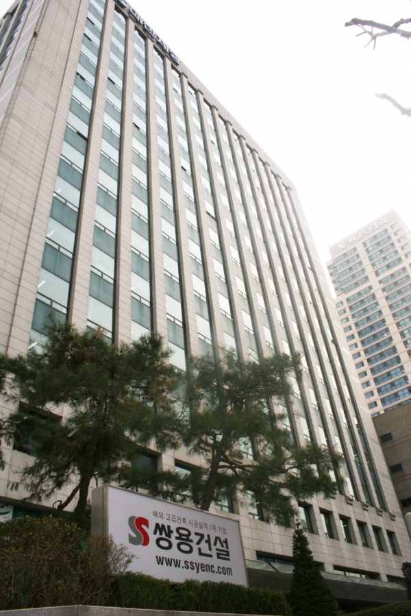 쌍용건설 전경(사진=쌍용건설)