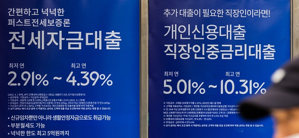 (사진=연합뉴스)