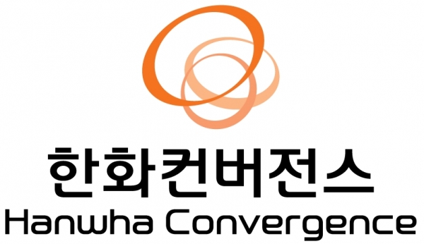 한화컨버전스 CI (사진=한화컨버전스)