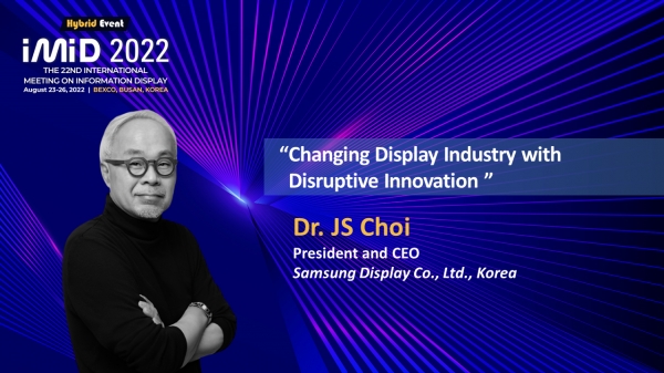 최주선 삼성디스플레이 사장에 IMID 2022에 기조연설을 진행했다. (사진=삼성디스플레이)