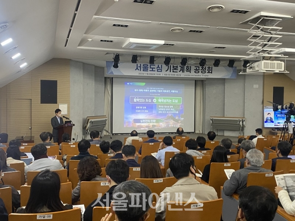 (사진=오세정 기자)