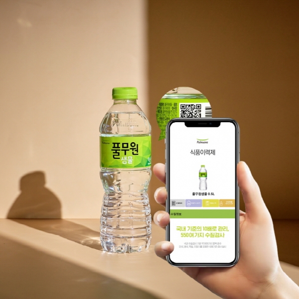 풀무원샘물 식품이력 QR코드 예시 (사진=풀무원샘물)