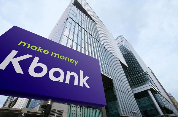 케이뱅크 을지로 사옥과 변경된 CI 로고 (사진=케이뱅크)