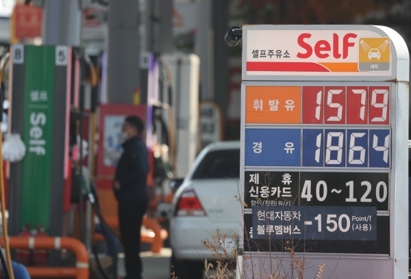 지난 20일 서울 시내 주유소 모습. (사진=연합뉴스)