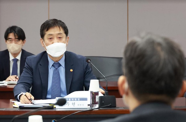 김주현 금융위원장이 25일 오전 금융시장 현황 점검회의를 주재하면서 발언하고 있다. (사진=금융위원회)