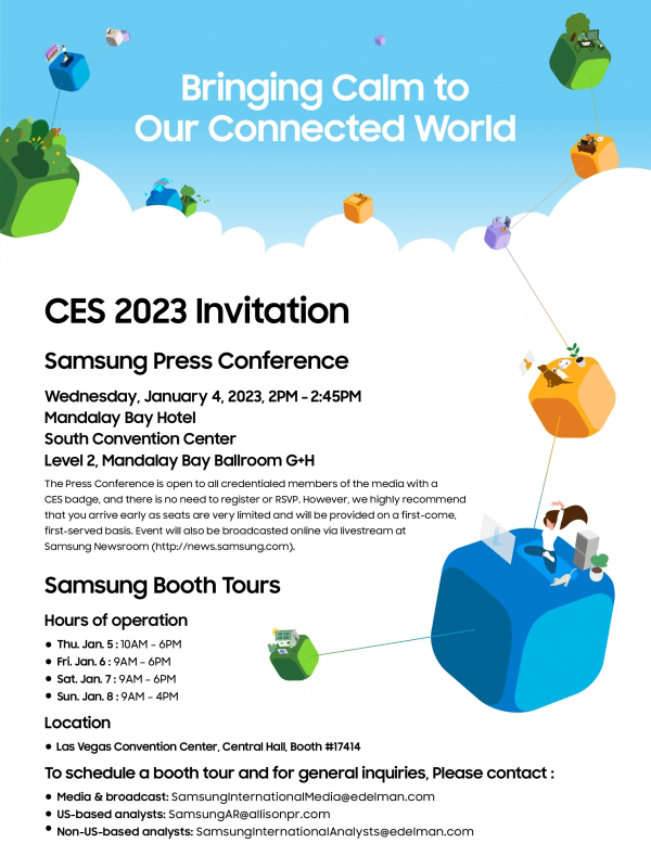 CES 2023 초대장. (사진=삼성전자)