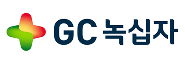 GC녹십자 CI 