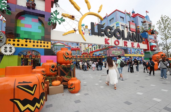 레고랜드 전경 (사진=연합뉴스)
