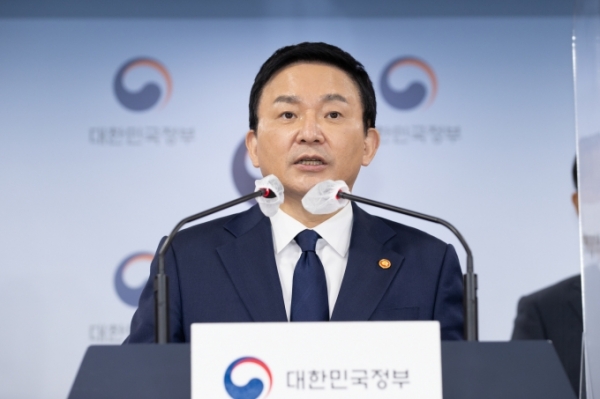 원희룡 국토교통부 장관.(사진=국토교통부)