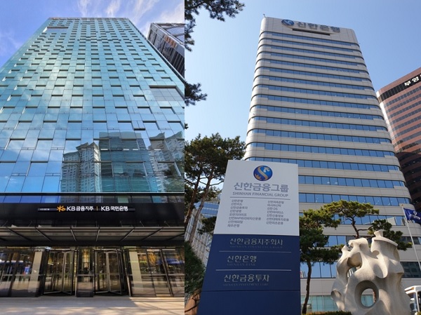 KB금융그룹(왼쪽)과 신한금융그룹 사옥 전경 (사진=각 사)